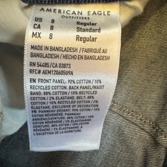 Women’s American Eagle Dreamy Drape Strigid Low Rise Ultra Wide-Leg Jeans - Picture 8 of 8